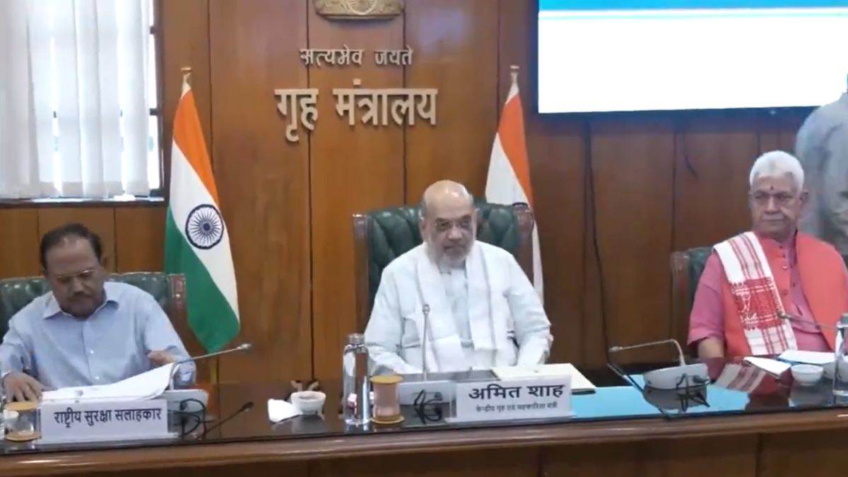 https://www.jagranimages.com/images/newimg/16062024/16_06_2024-amit_shah_meet_on_jk_23740018_113026639.jpg