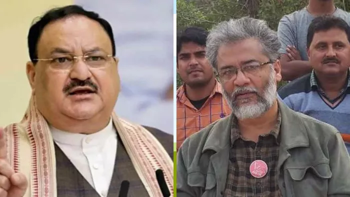 प्रस्तुति के लिए इस्तेमाल की गई तस्वीर
