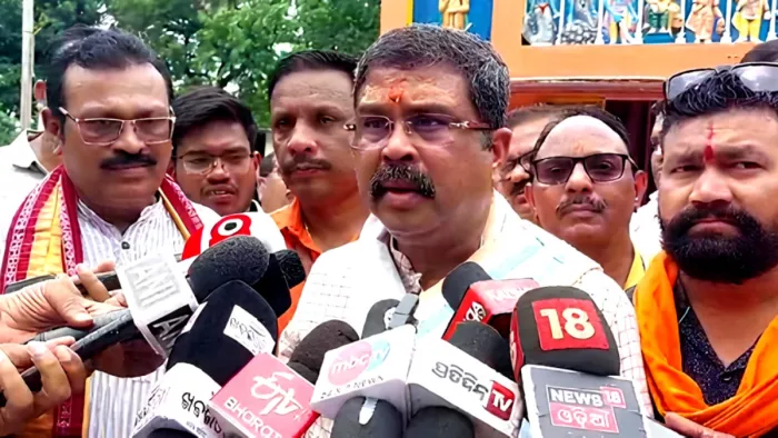 नीट परीक्षा में धांधली पर केंद्रीय शिक्षा मंत्री धर्मेंद्र प्रधान ने कही कार्रवाई की बात