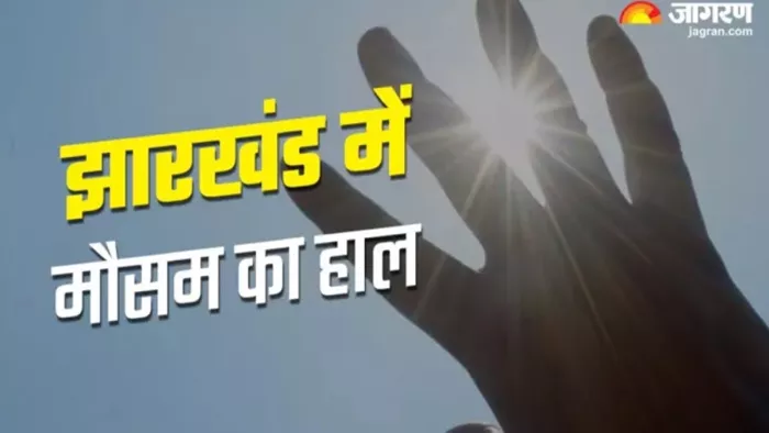 झारखंड में भीषण गर्मी से लोगों का बुरा हाल (जागरण)