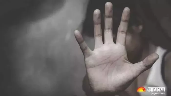 ऐसे फंसाते थे लड़कियों को, काल्पनिक फोटो