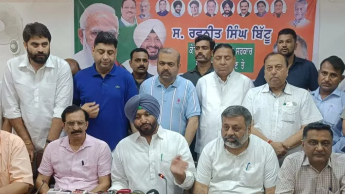रवनीत सिंह बिट्टू ने पंजाब के विकास के लिए किया बड़ा एलान