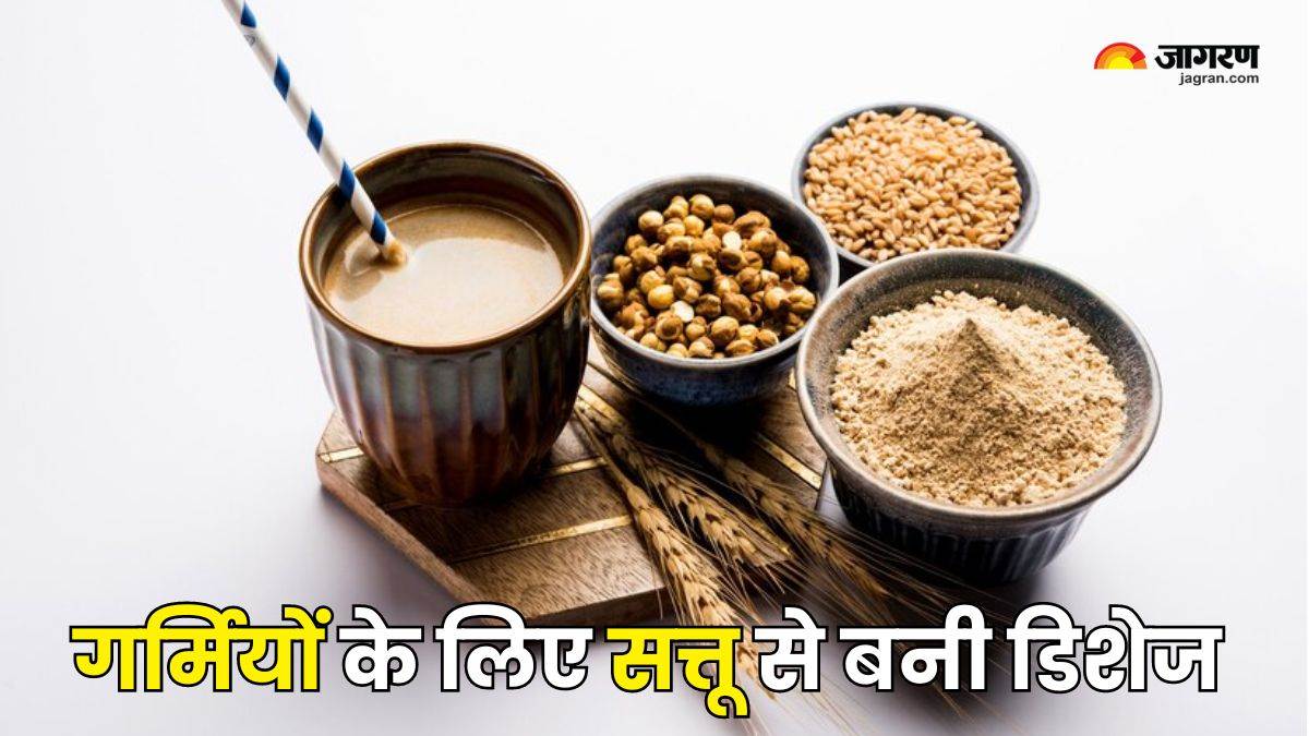 https://www.jagranimages.com/images/newimg/16062024/16_06_2024-sattu_dishes_23740320.jpg