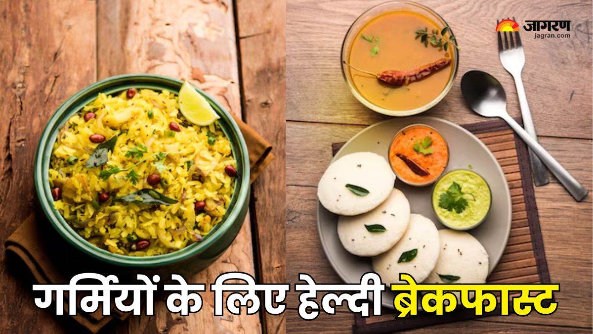 https://www.jagranimages.com/images/newimg/16062024/16_06_2024-summer_breakfast_23740294.jpg