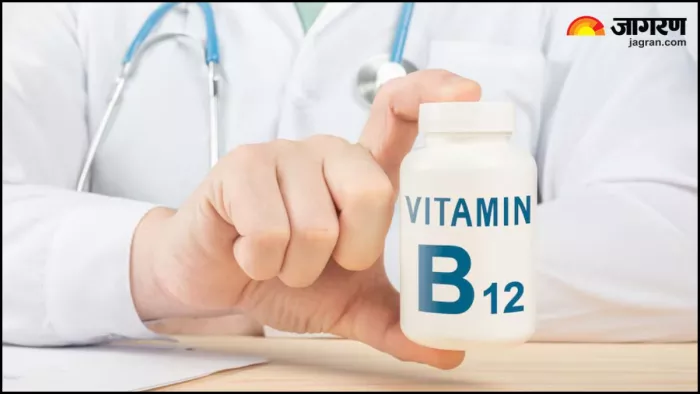 गंभीर साबित हो सकती है शरीर में Vitamin B12 की कमी! (Image Source: Freepik)
