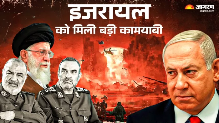 IRGC के खुफिया प्रमुख ब्रिगेडियर जनरल मोहम्मद काजमी और उनके डिप्टी हसन मोहाकिक इजरायली हमले में मारे गए।