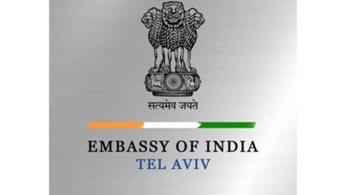 इजरायल और ईरान स्थित भारतीय दूतावासों ने जारी की एडवाइजरी (फोटो सोर्स- एएनआई)