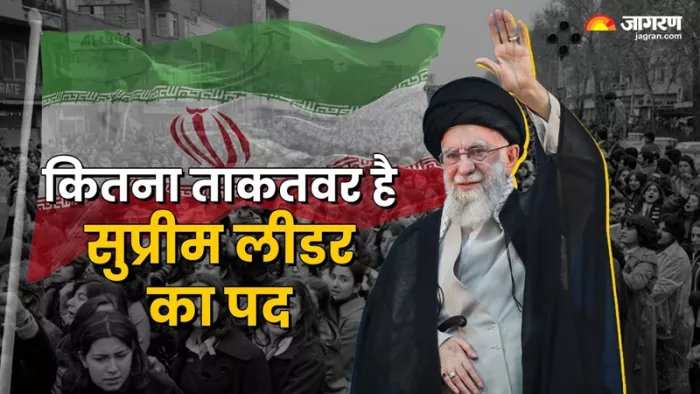 Israel Iran Conflict: इस्लामिक रिपब्लिक ईरान के जन्म की पूरी कहानी।(फाइल फोटो)