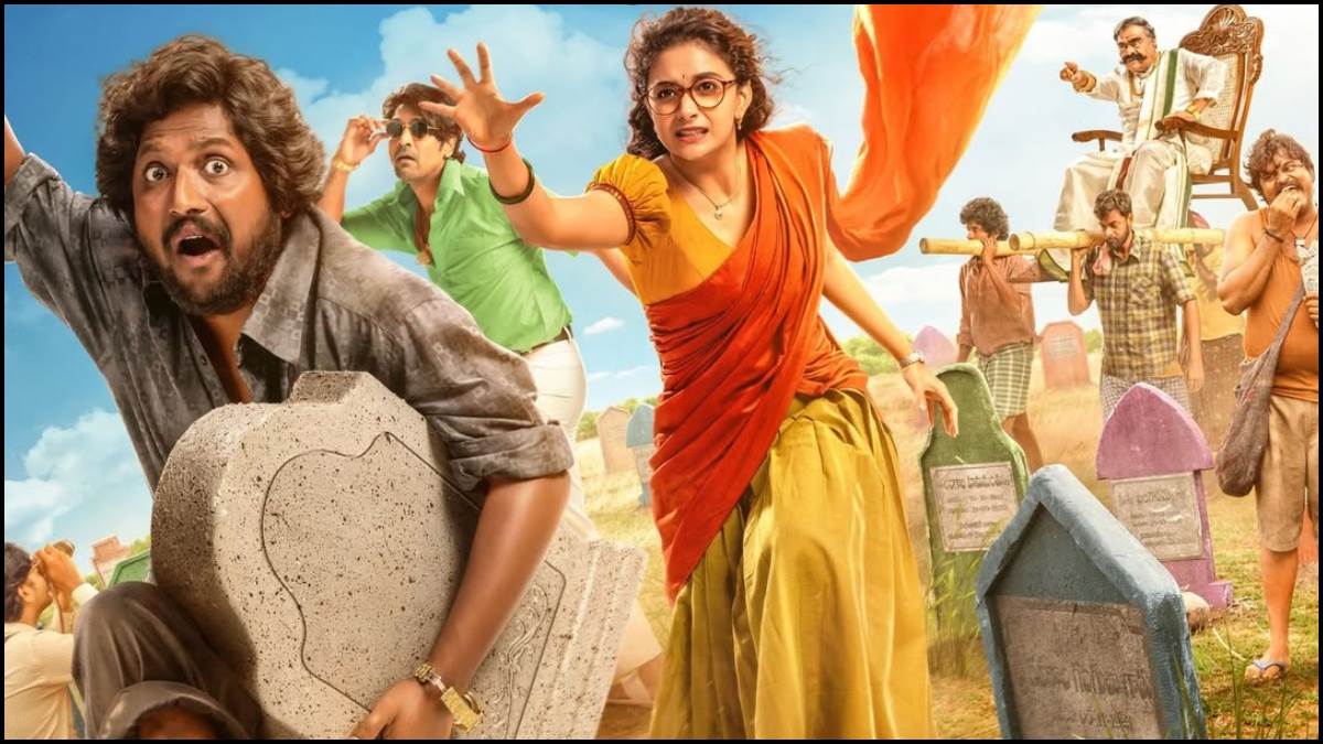 https://www.jagranimages.com/images/newimg/16062025/16_06_2025-keerthy_suresh_upcoming_movie_ott_release_23965462.jpg