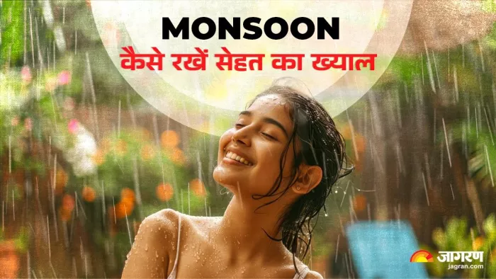 मौसम में अपनाएं ये 8 हेल्दी टिप्स!