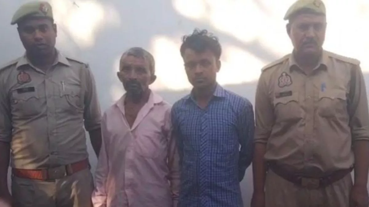 Muzaffarnagar News: बहन की फावड़े से काटकर नृशंस हत्या, रात में जलाया शव; सबूत मिटाने में चचेरे भाई ने दिया साथ