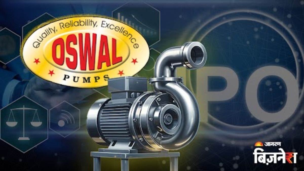 oswal pumps ipo 2025 investors eye strong listing as gmp crosses rs 50 check details here