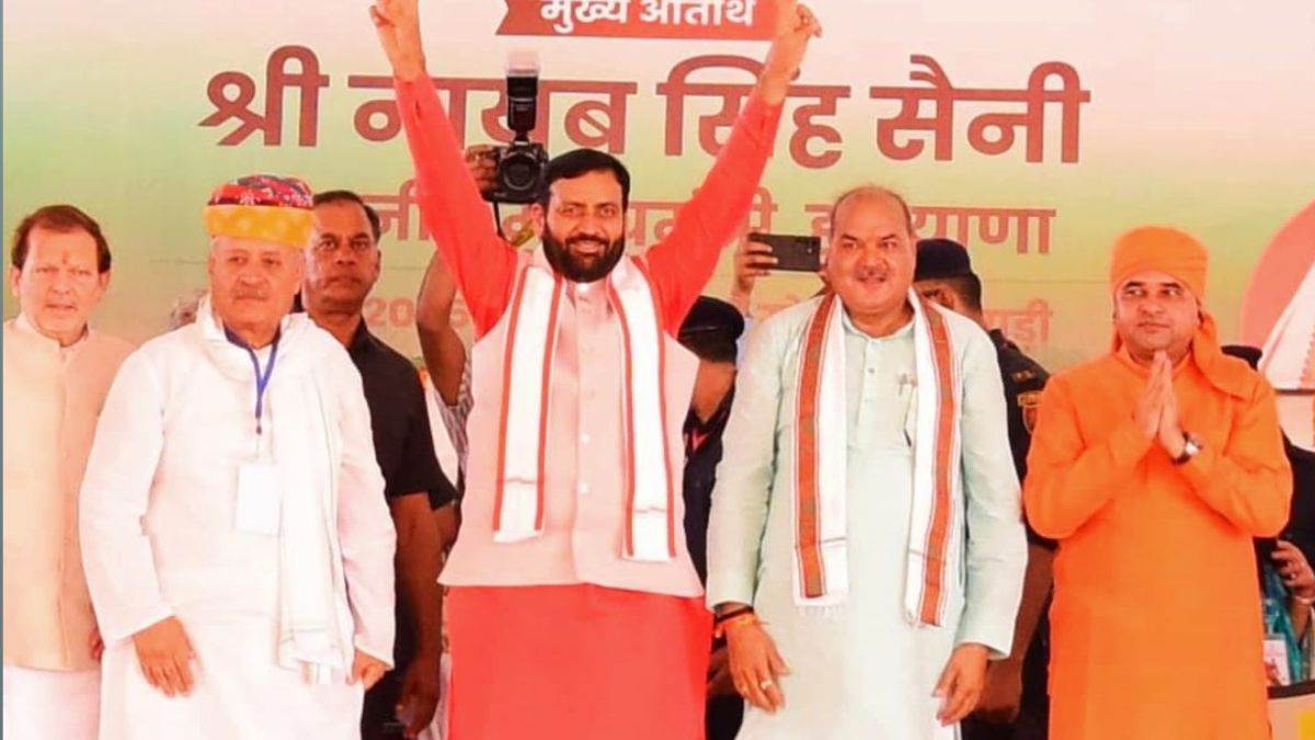 https://www.jagranimages.com/images/newimg/16062025/16_06_2025-rewari_news_5_23965061.jpg