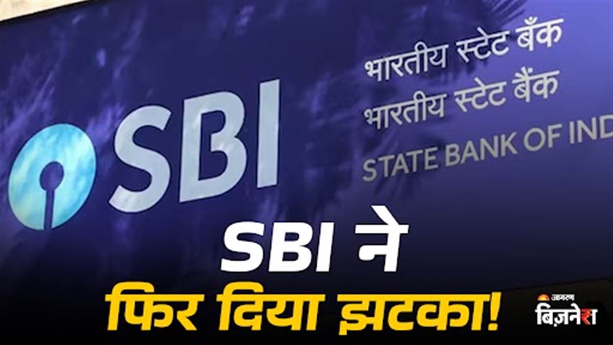 https://www.jagranimages.com/images/newimg/16062025/16_06_2025-sbi_fd_rates_23965657.jpg
