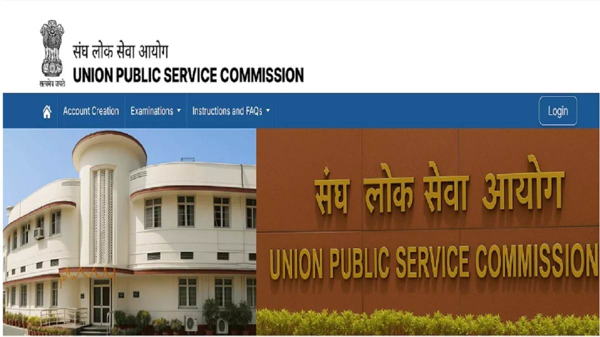 https://www.jagranimages.com/images/newimg/16062025/16_06_2025-upsc_nda_cds_exam_23965498.jpg