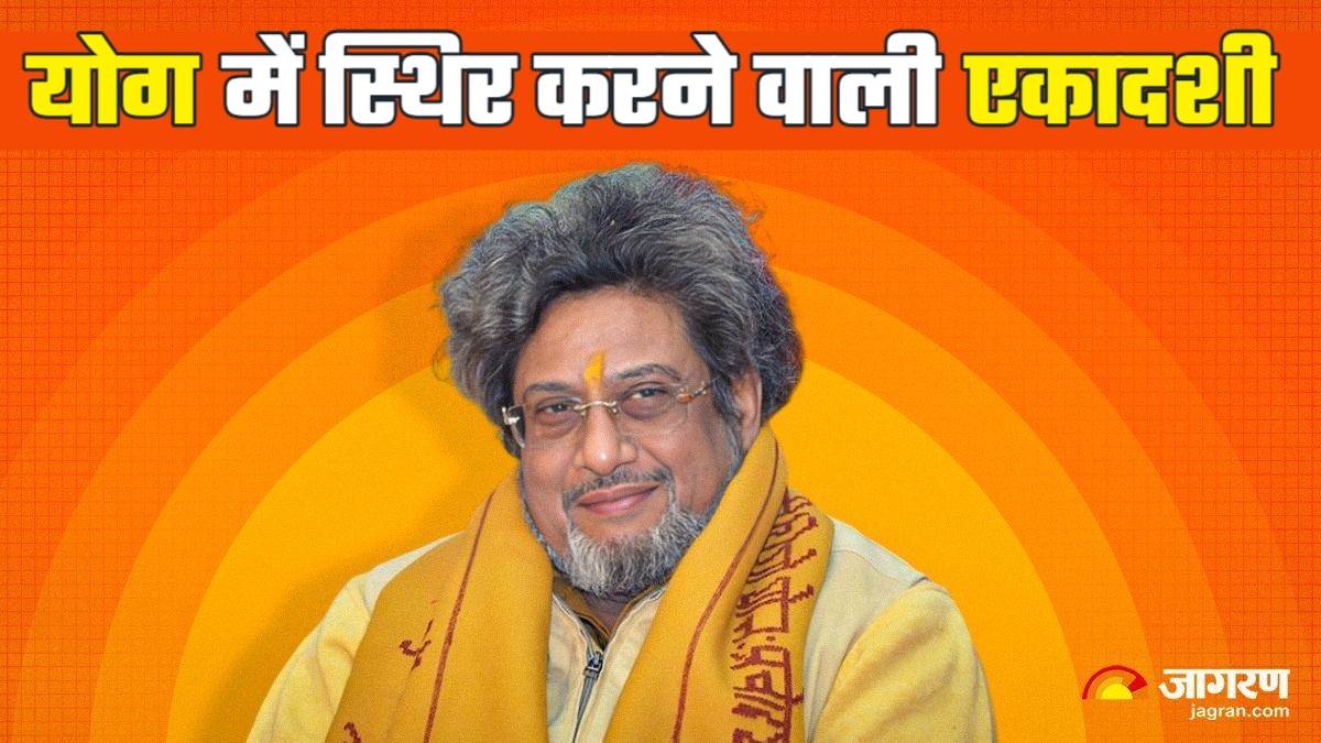 yogini ekadashi importance of yogini ekadashi according to dr pranav pandya