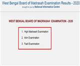 WB Madrasah Result 2020: पश्चिम बंगाल मदरसा बोर्ड परीक्षा परिणाम घोषित, wbresults.nic.in पर देखें अपना रिजल्ट