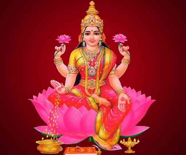 Shri dhan laxmi mantra jawerap