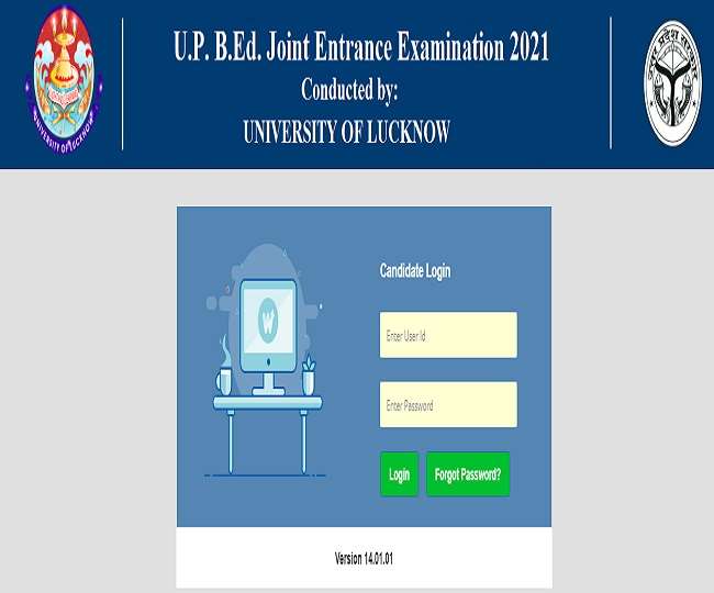 UP BEd JEE 2021 Admit Card यूपी बीएड संयुक्त प्रवेश परीक्षा के लिए