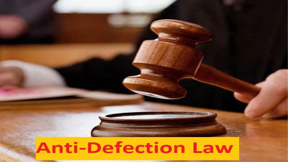 Anti-Defection Law: Meaning, Provisions, and Cases 