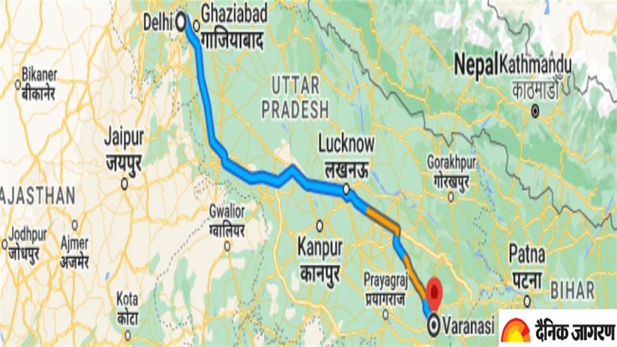 Distance Between Sultanpur To Varanasi वाराणसी की देश के प्रमुख शहरों से दूरी जानकर रह जाएंगे चकित, दिल्ली