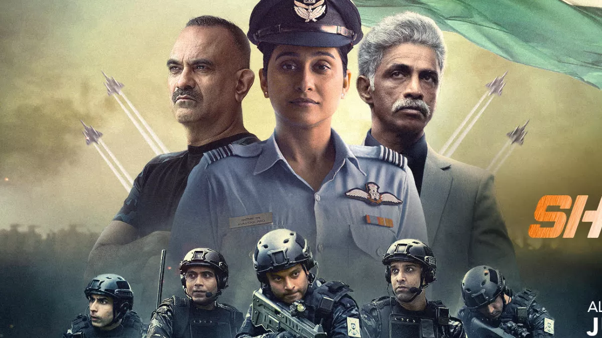 Shoorveer Review: कलाकारों के अभिनय और तकनीकी पक्ष ने संभाली कहानी के मोर्चे पर विफल सीरीज 'शूरवीर'