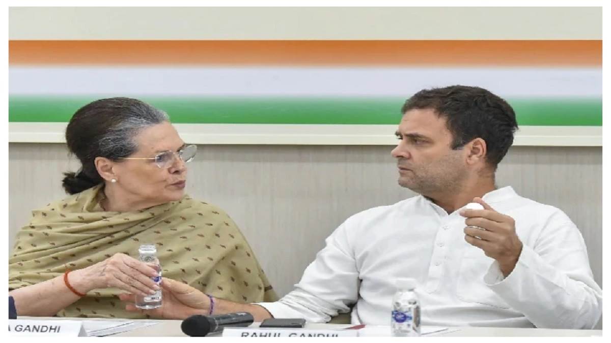 congress doing its own harm in its own hands becoming a hindrance in bringing muslim society into the mainstream giving encouragement to radical elements jagran special