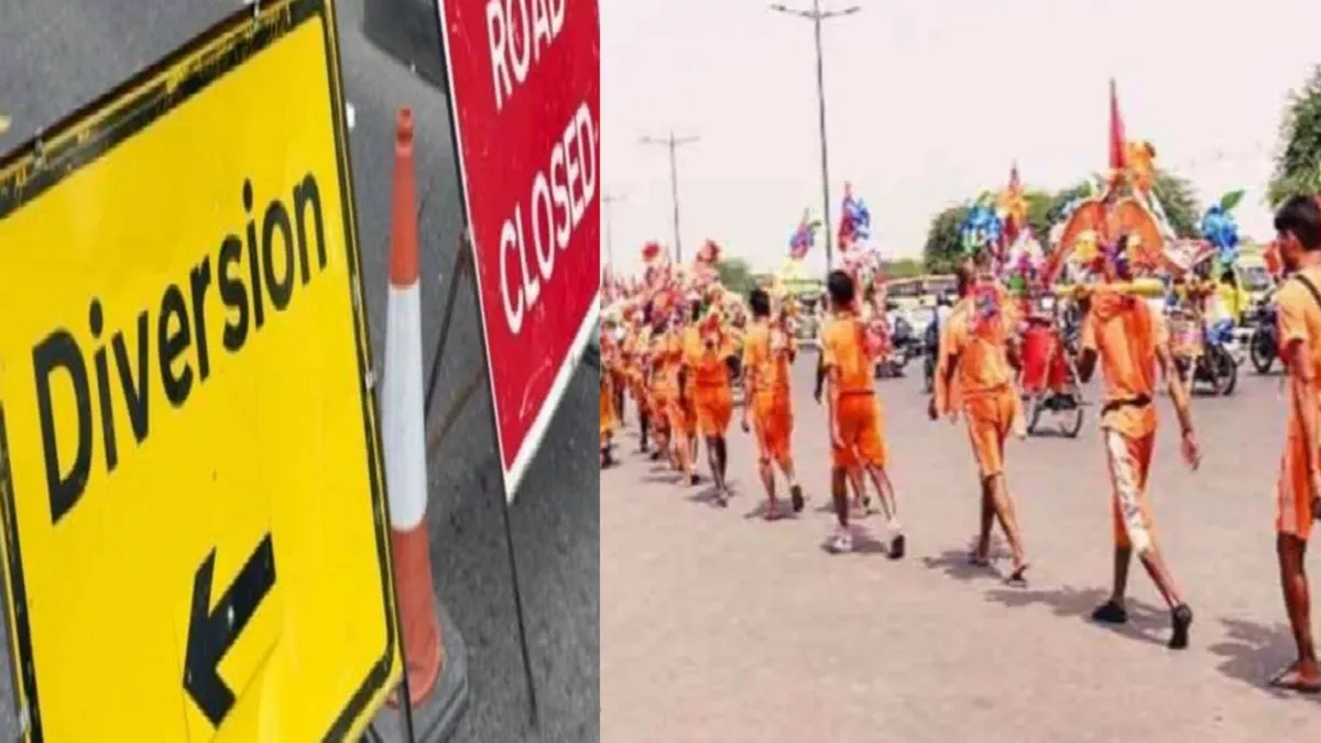 Kanwar Yatra 2022: दिल्ली पुलिस ने कांवड़ यात्रा के मद्देनजर जारी की एक और एडवायजरी