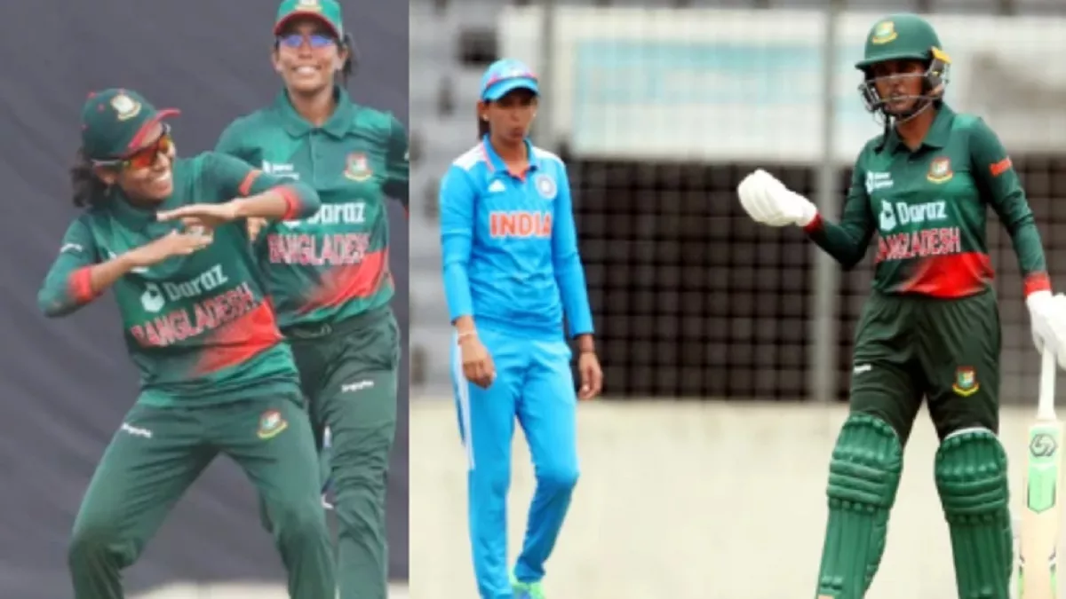 IND W vs BAN W भारतीय महिला टीम हुई शर्मसार, वनडे में पहली बार