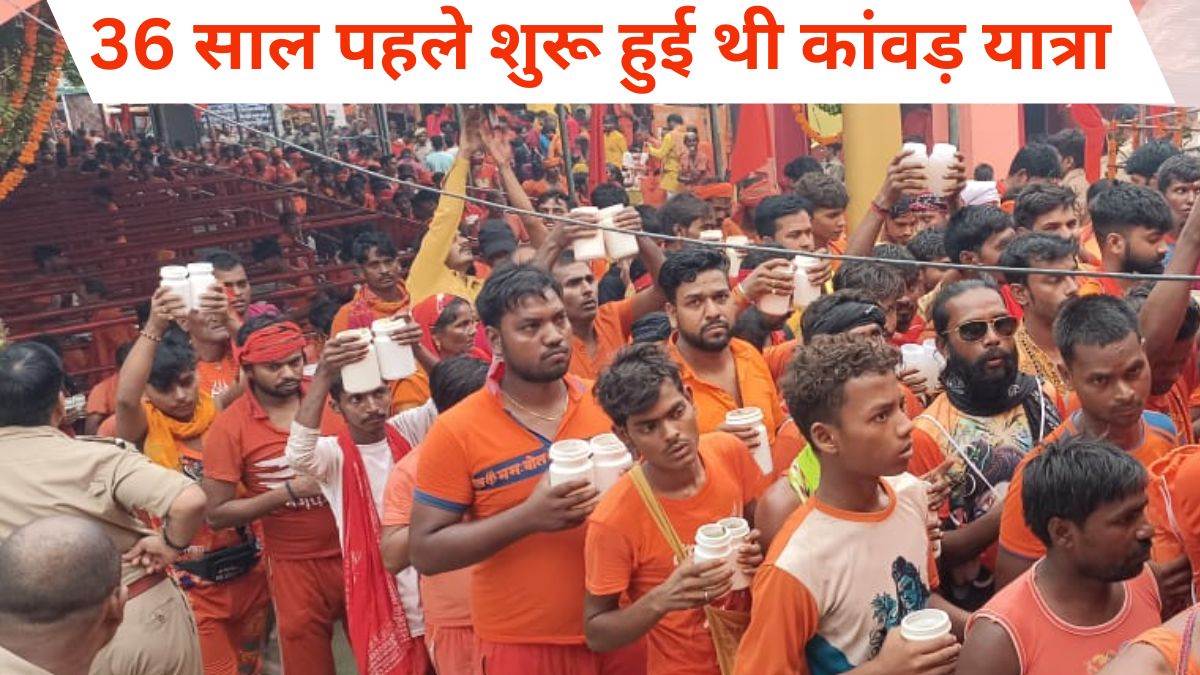 https://www.jagranimages.com/images/newimg/16072023/16_07_2023-bhadeshwar_nath_temple_23473054.jpg