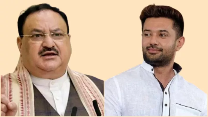 Bihar: सीटों के पेंच में फंंसा चिराग के NDA में शामिल होने का मामला