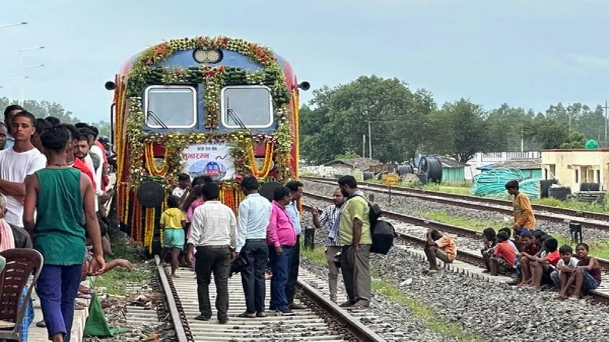 भारत और नेपाल को जोड़ने वाली रेल लाइन का परिचालन शुरू, दोनों देशों के बीच रिश्ते होंगे मजबूत