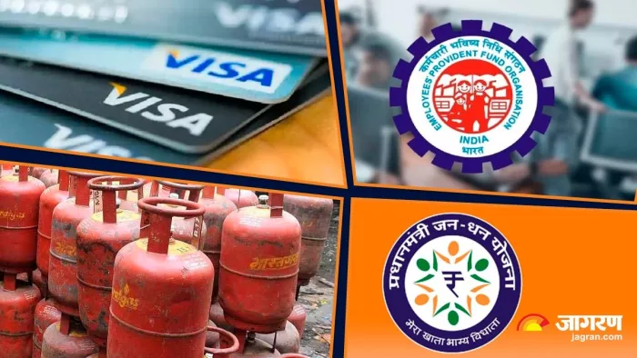 Free Insurance: इन 4 चीजों के लिए बिल्कुल मुफ्त मिलता है बीमा