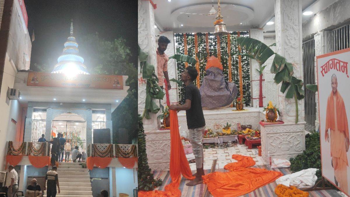 Gorakhpur News: भगवान झूलेलाल मंदिर में प्राण प्रतिष्ठा शुरू, आज सीएम ...