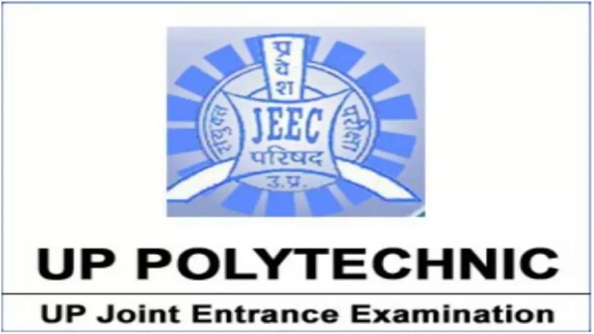 up polytechnic admit card 2023 to be released today at jeecup admissions nic in