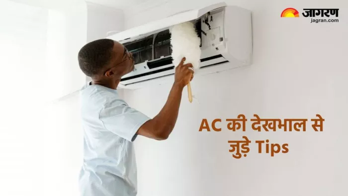 AC के रखरखाव के टिप्स (Pic credit- freepik)