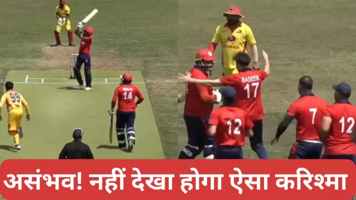 Austria की जीत के रियल हीरो रहे कप्तान आकिब इकबाल और इमरान आसिफ