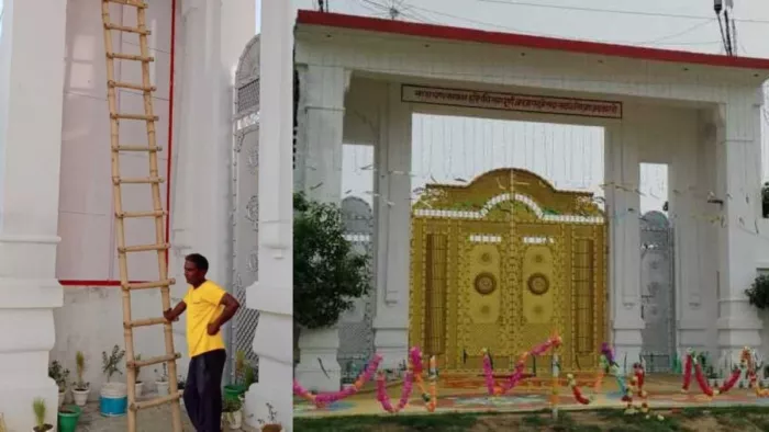 Mainpuri News: मैनपुरी के आश्रम की दीवार से मिटाए गए दानदाताओं के नाम, आश्रम का मुख्य गेट।