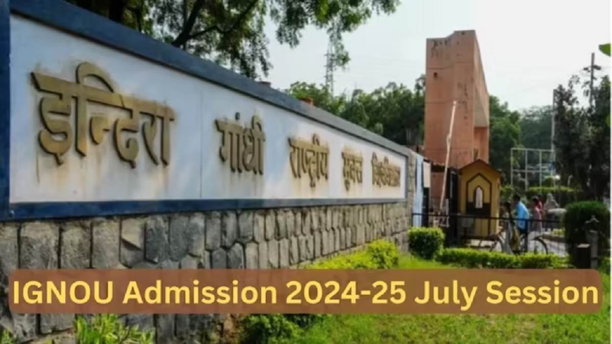 https://www.jagranimages.com/images/newimg/16072024/16_07_2024-ignou_admission_2024_23759612.jpg