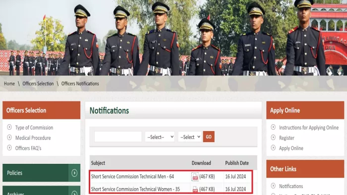 Indian Army SSC Tech भर्ती के लिए आवेदन शुरू।