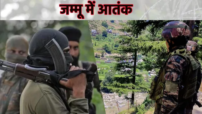 जम्मू इलाके में हो रहे आतंकी हमलों में पाकिस्तानी सेना की संलिप्तता होने के संकेत मिले हैं। (File Photo)
