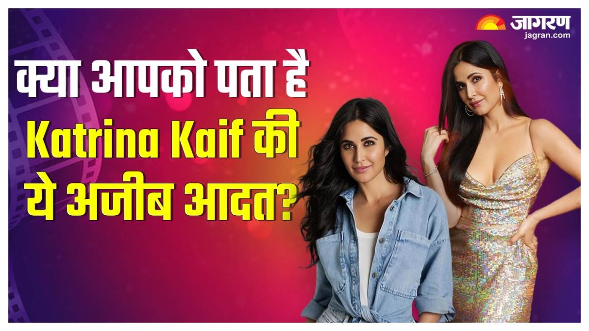 https://www.jagranimages.com/images/newimg/16072024/16_07_2024-katrina_kaif_birthday_23759397_14417806.jpg