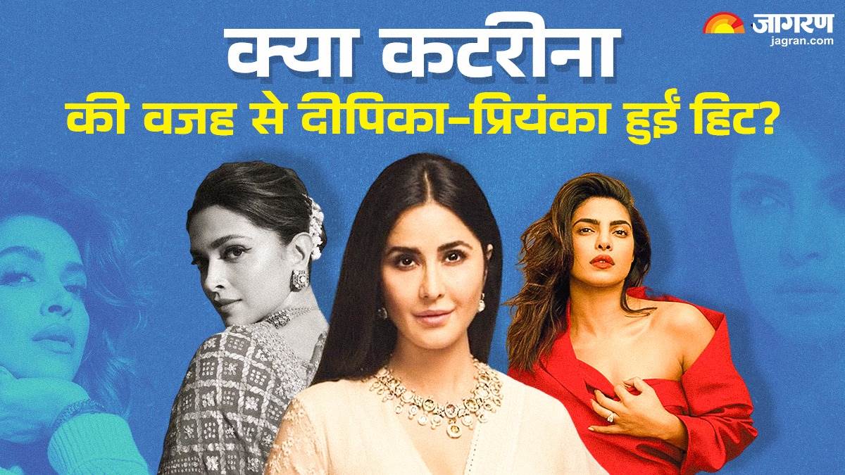 https://www.jagranimages.com/images/newimg/16072024/16_07_2024-katrinakaifdeepika_23759605_184531998.jpg