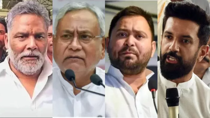 मुकेश सहनी के पिता की हत्या पर बिहार में सियासत।
