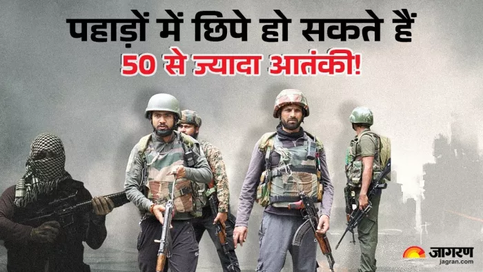 Doda Encounter: डोडा आतंकी हमले में चार जवान बलिदान हुए