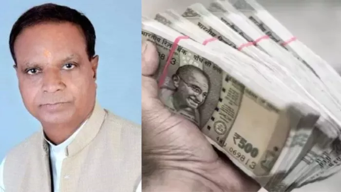 Disproportionate Assets Case: पूर्व पालिकाध्यक्ष पर दर्ज हुआ केस।