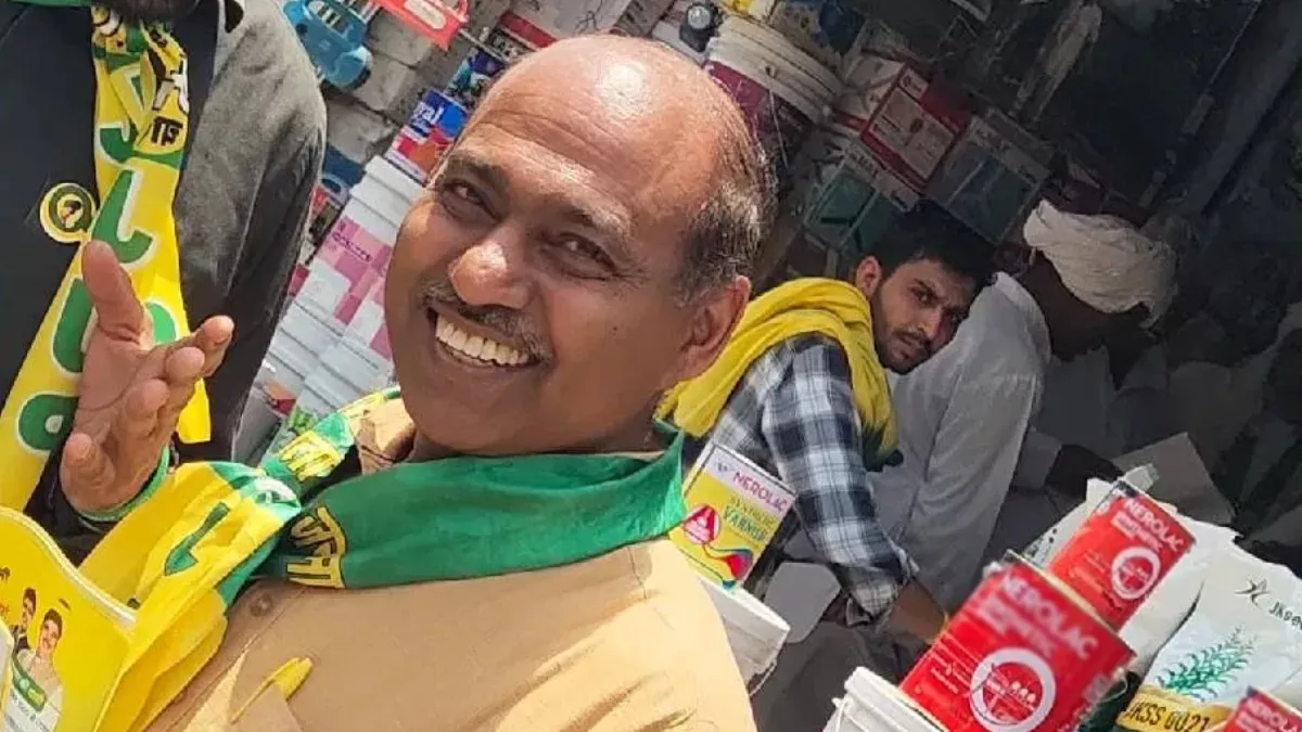 Hero Image