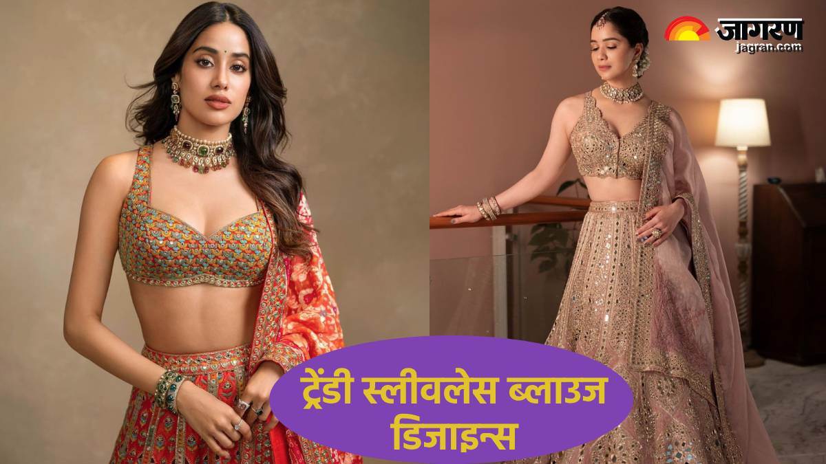 https://www.jagranimages.com/images/newimg/16072024/16_07_2024-sleeveless_blouse_design_ideas_23759388.jpg