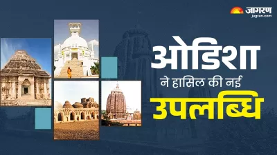 https://www.jagranimages.com/images/newimg/16072024/16_07_2024-whatsapp_image_2024-07-16_at_21.07.23_23759511_211110201.jpeg