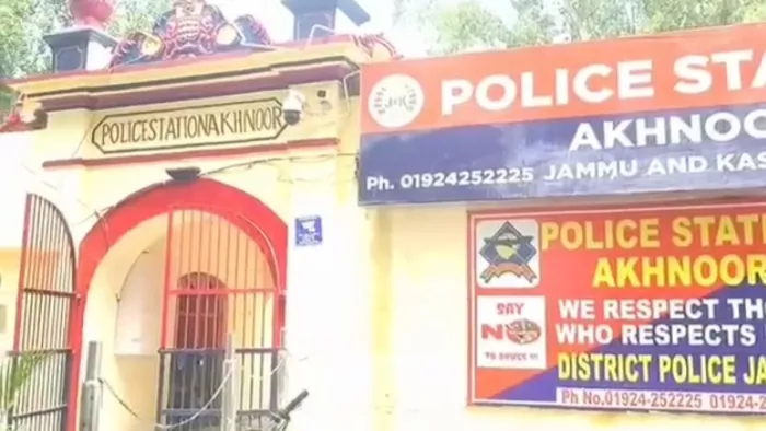 यह सम्मान अखनूर पुलिस स्टेशन की दक्षता और समर्पण का प्रतीक है।